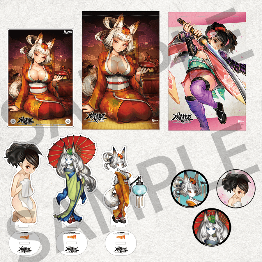 店舗別購入特典｜朧村正怪奇譚 公式サイト