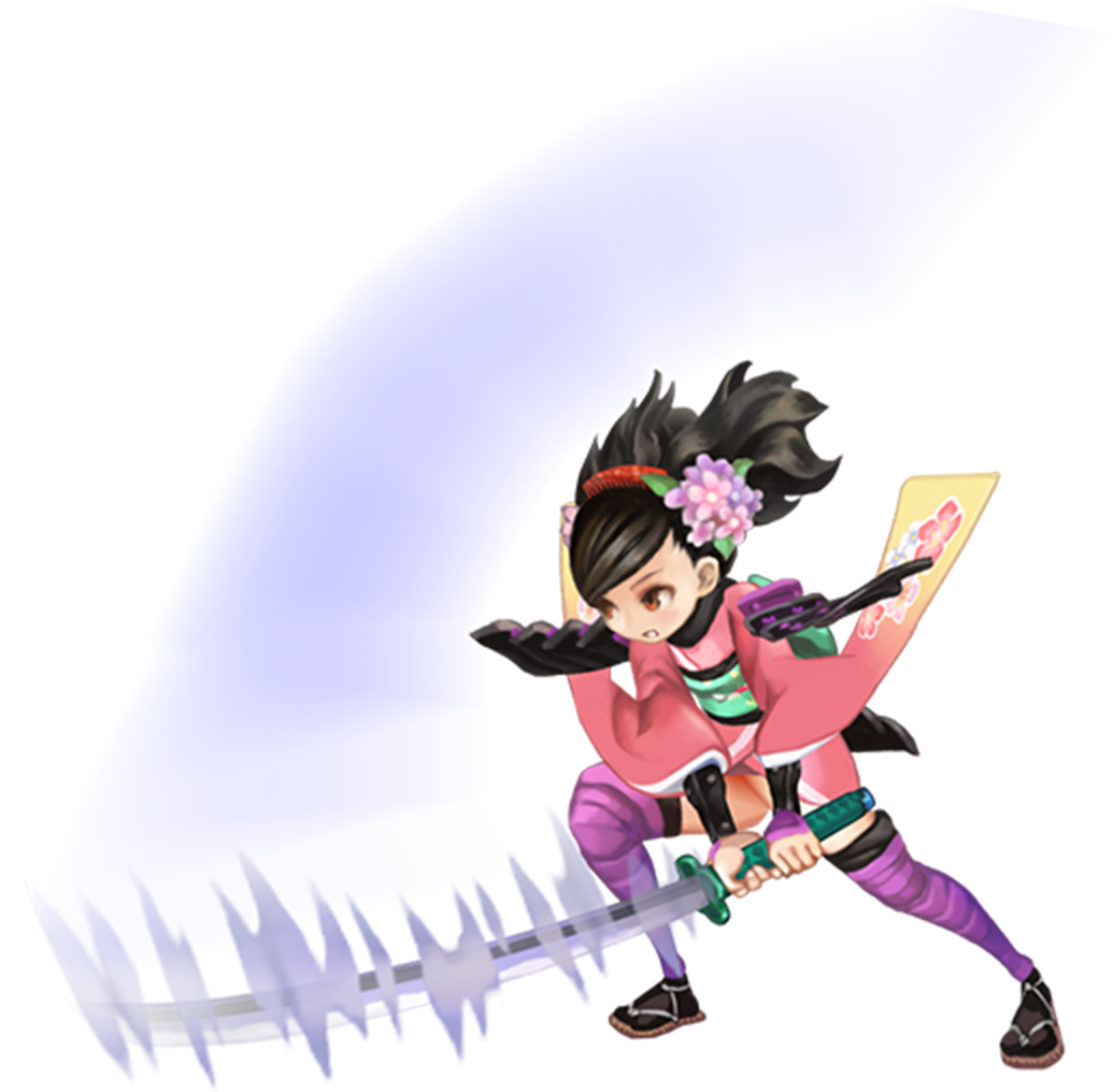 百姫（大太刀で斬り上げる）